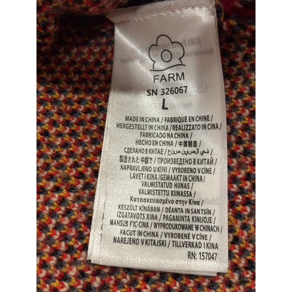 Farm Rio Heart Ikat Knit Mini Skirt Heart Print Women's Size Large - Picture 3 of 4